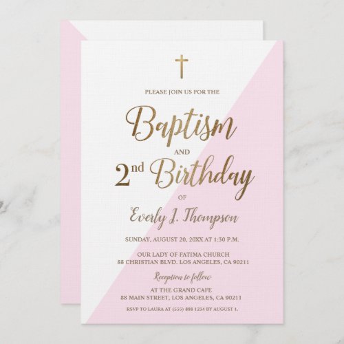 Pink Gold Cross Baptism 2nd Birthday Invitation