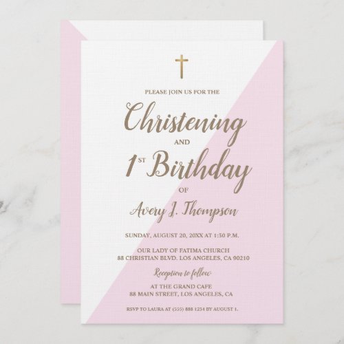 Pink Gold Cross Christening 1st Birthday Combined  Invitation