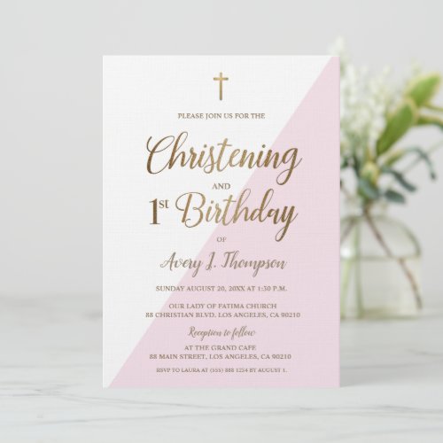 Pink Gold Cross Christening 1st Birthday  Invitation