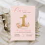 Pink Gold Crown Princess 1st Birthday Party  Invitation