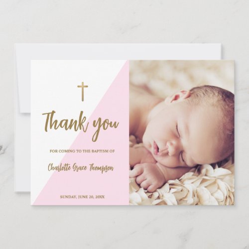 Pink Gold Custom Baby Girl Baptism Thank you  Invitation