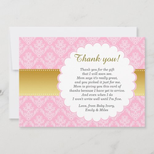 Pink Gold Damask Thank You Card Baby Shower