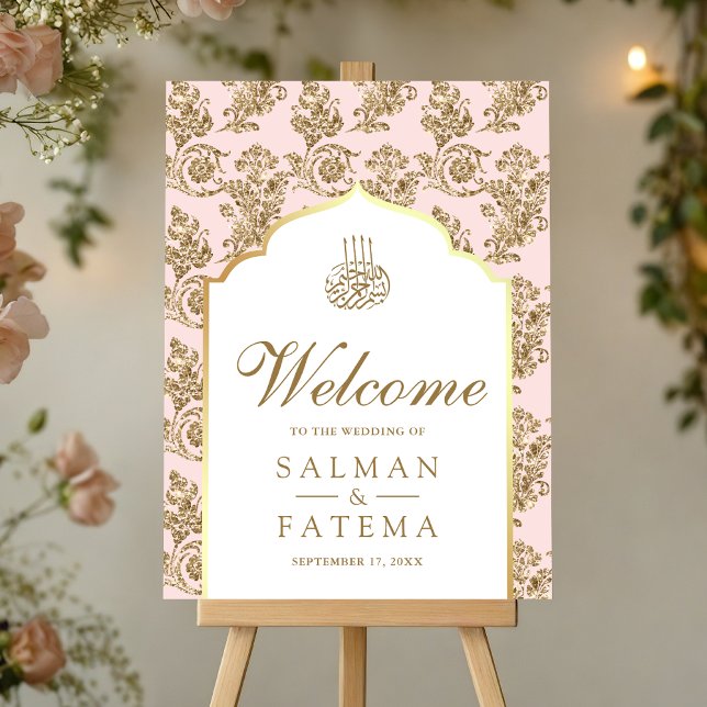 Pink Gold Filigree Muslim Wedding Welcome Sign (Creator Uploaded)
