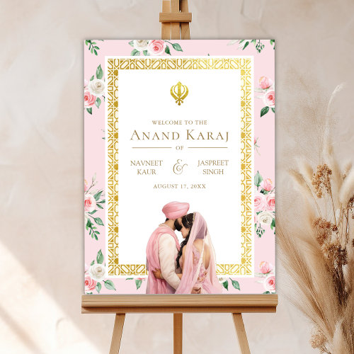 Pink Gold Floral Anand Karaj Wedding Welcome Sign 