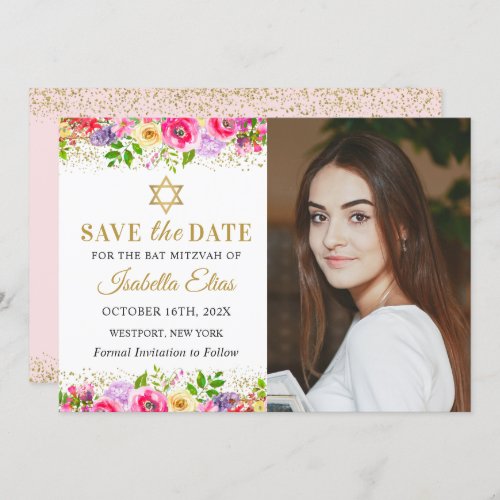 Pink Gold Floral Bat Mitzvah Photo Save The Date