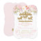 Pink & Gold Floral Carousel Girl Baby Shower