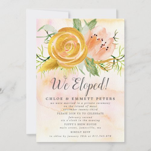 Pink Gold Floral Elopement Reception Invitation