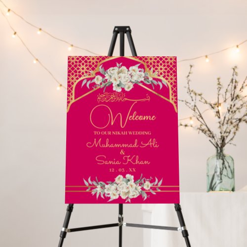 Pink Gold Floral Nikah Wedding Welcome Sign