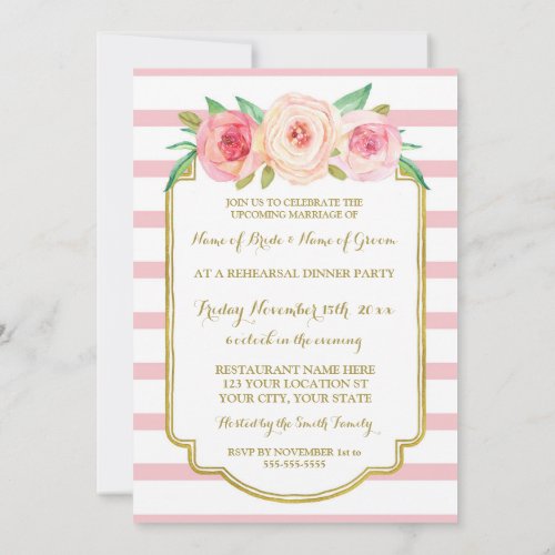 Pink Gold Floral Stripes Rehearsal Dinner Party Invitation