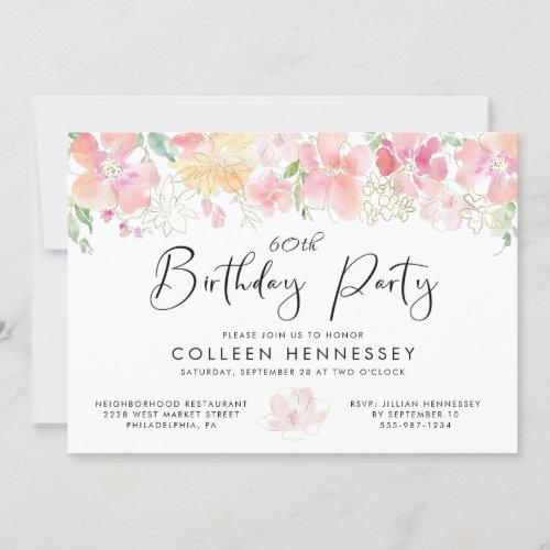 Pink Gold Floral Watercolor 60th Birthday Invitation