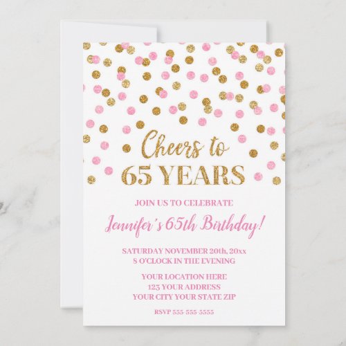 Pink Gold Glitter Confetti Cheers to 65 Years Invitation