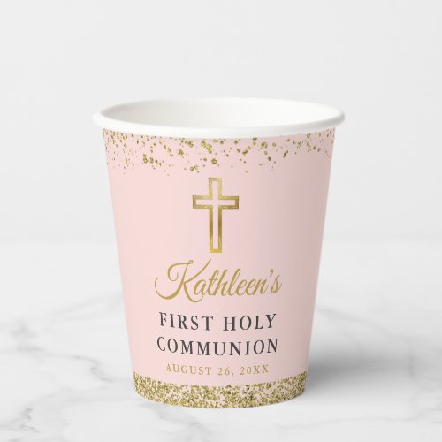 Pink Gold Glitter Cross First Holy Communion Paper Cups