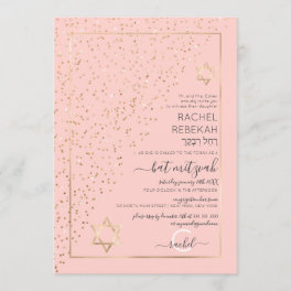Pink Gold Glitter Diagonal Confetti Bat Mitzvah Invitation