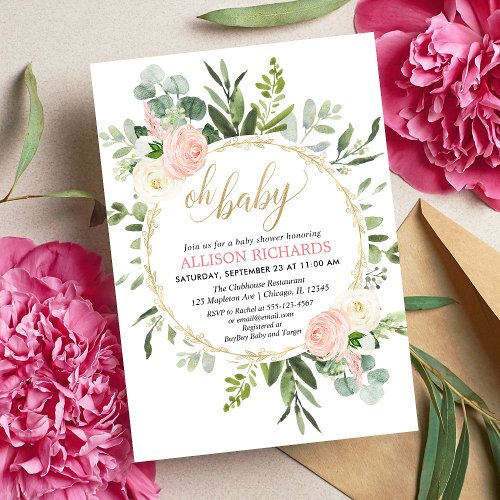 Pink gold greenery elegant girl baby shower invitation