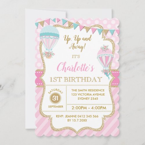 Pink Gold Hot Air Balloon Birthday Party Invite