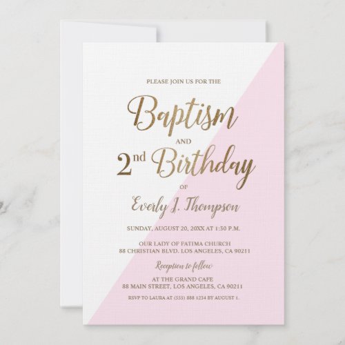 Pink Gold Joint Baptism 2nd Birthday Invitation