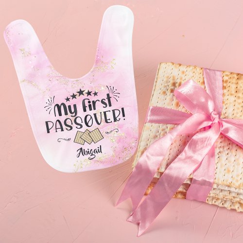 Pink Gold Matzo Gift for Baby First Passover   Baby Bib