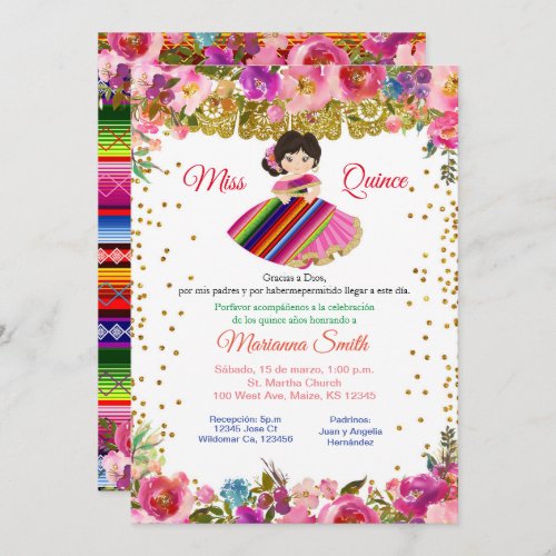 Pink  gold Miss Quinceaera Mexican Invitation