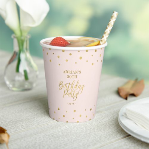 Pink  Gold  Modern Confetti Adult Birthday Party Paper Cups