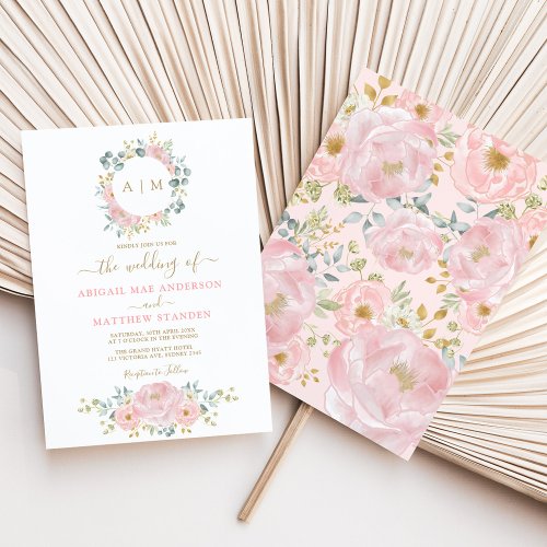 Pink Gold Monogram Watercolor Floral Wedding Party Invitation