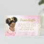 Pink Gold Princess Tutu Baby Shower Diaper Raffle Enclosure Card