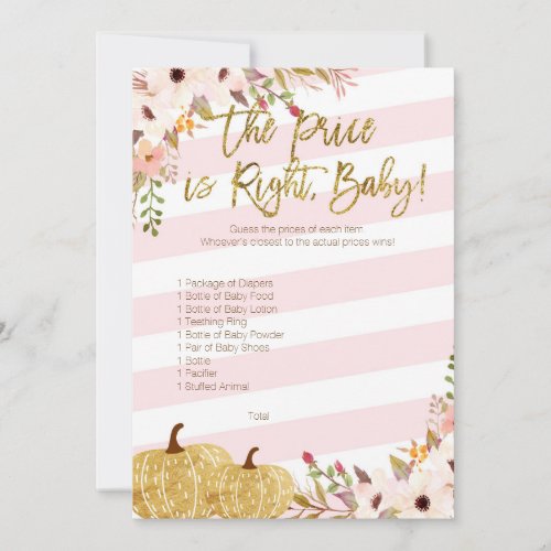 Pink Gold Pumpkin Baby Shower Guess The Price Invitation