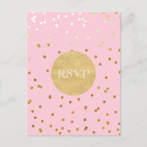 Pink  Gold Shiny Confetti Dots Chic Modern RSVP Invitation Postcard