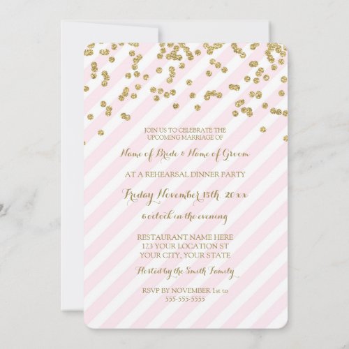 Pink Gold Stripes Rehearsal Dinner Party Invitation