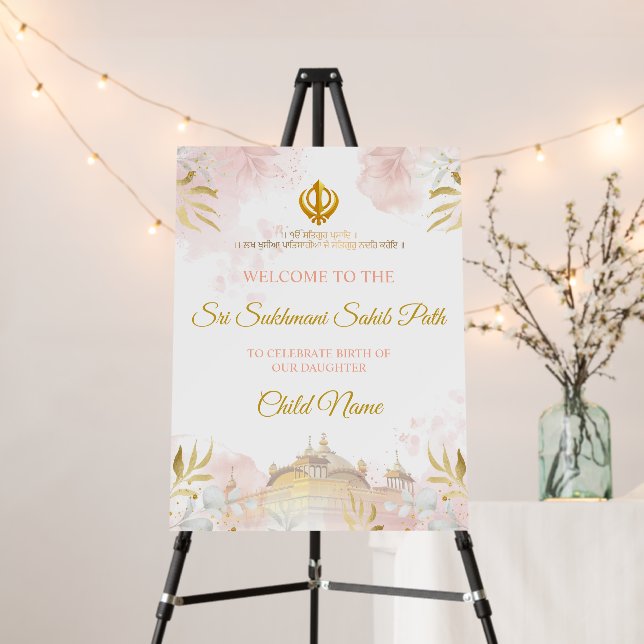 Pink & Gold Sukhmani Sahib Path Welcome Sign (In Situ (Stand))