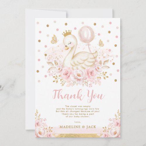 Pink Gold Swan Princess Balloon Girl Baby Shower Thank You Card