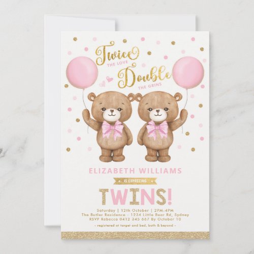 Pink Gold Teddy Bear Balloon Twin Girl Baby Shower Invitation
