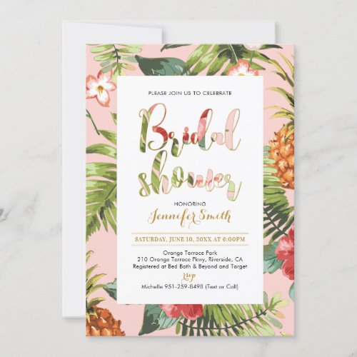 Pink  Gold  Tropical Bridal Shower Invitation