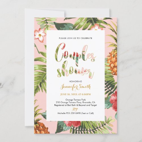 Pink  Gold  Tropical Couples Wedding Shower  Invitation