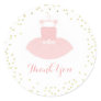 Pink & Gold Tutu Baby Shower Thank You Classic Round Sticker