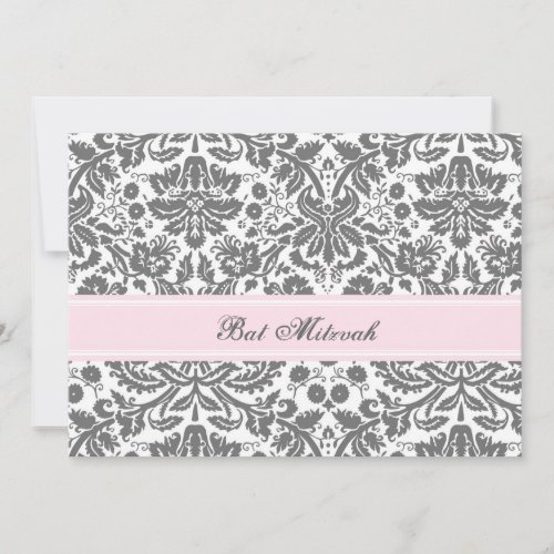 Pink Gray Damask Bat Mitzvah Invitations