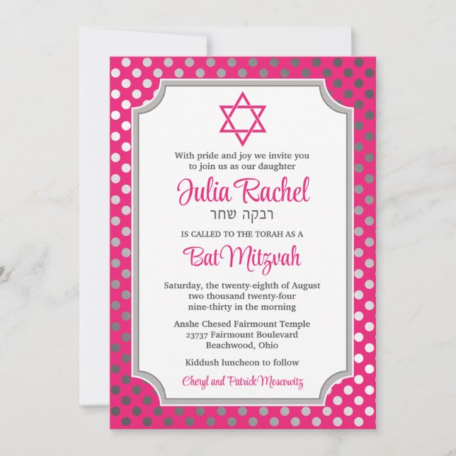 Pink, Gray Polka Dots Bat Mitzvah Invitation (Front)