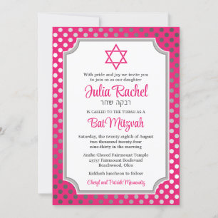 Pink, Gray Polka Dots Bat Mitzvah Invitation