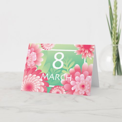 Pink green 8 March Happy Womens Mothers Day Holiday Card