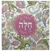 Pink Green Paisley Hebrew Challah Cover & Napkin