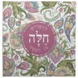 Pink Green Paisley Hebrew Challah Cover &amp; Napkin
