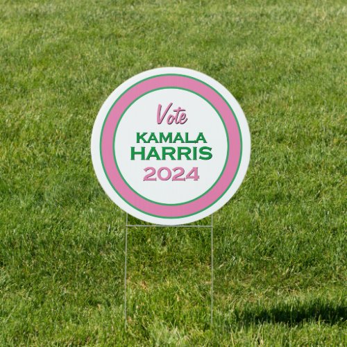 Pink Green Vote KAMALA HARRIS 2024 Round Yard Sign