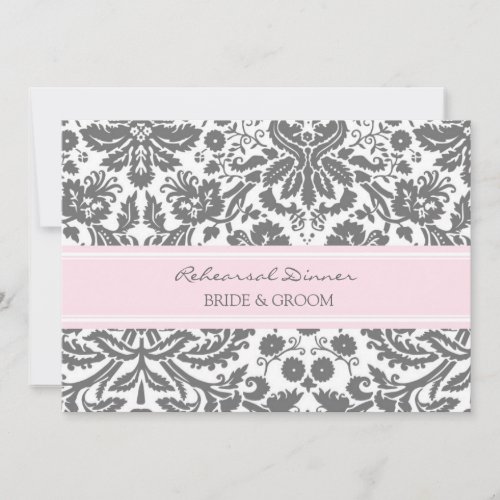 Pink Grey Damask Rehearsal Dinner Party Personalized Invitations