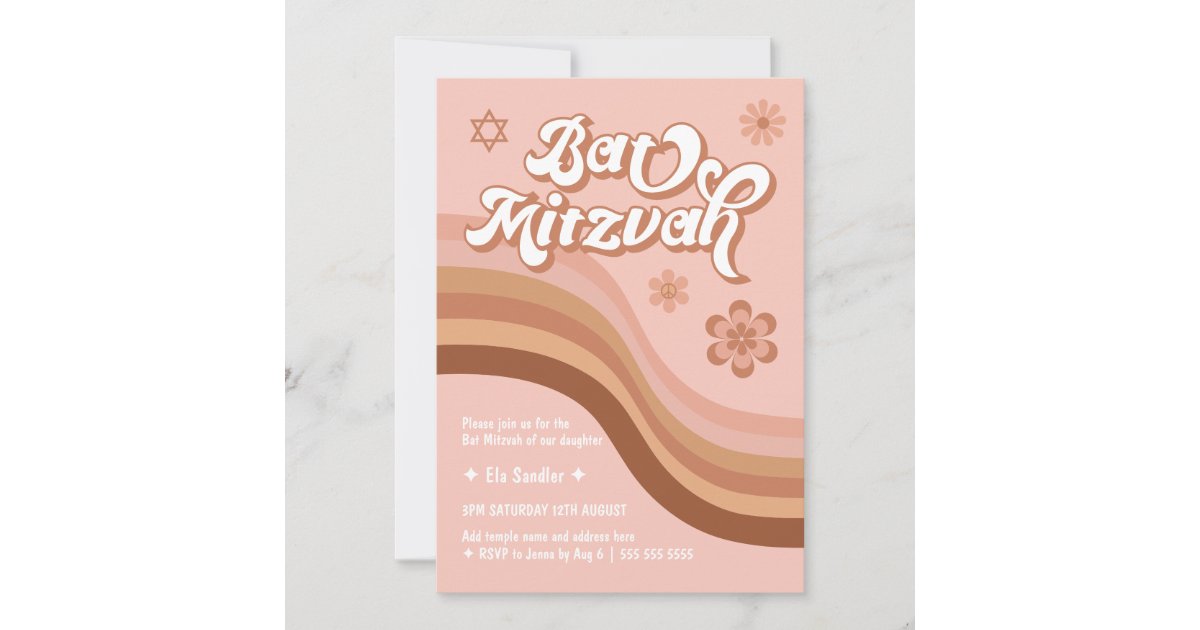 Pink Groovy Retro Bat Mitzvah Invitation | Zazzle