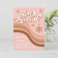 Pink Groovy Retro Bat Mitzvah Invitation | Zazzle