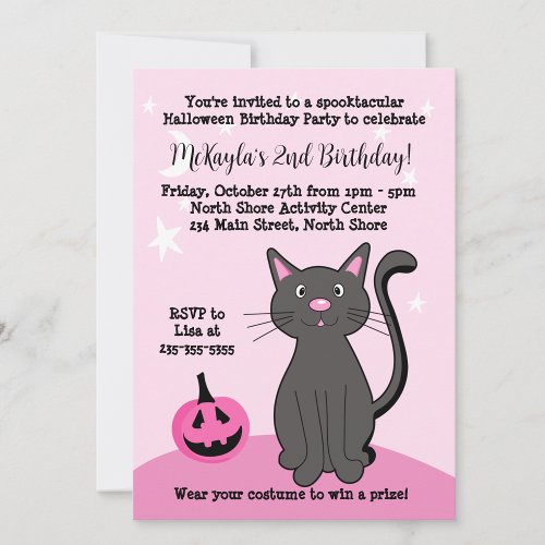 Pink Halloween Black Cat Pumpkin Bat Soft Pink  Invitation