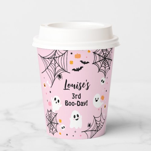 Pink Halloween Spooky Ghost Paper Cups