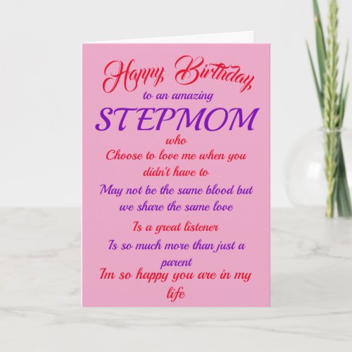 Pink Happy Birthday Stepmom Typography Card