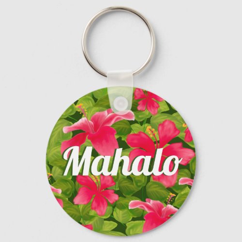 Pink Hawaiian Hibiscus Mahalo Keychain