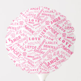 Pink Heart Balloons with Love Text - Custom Colors