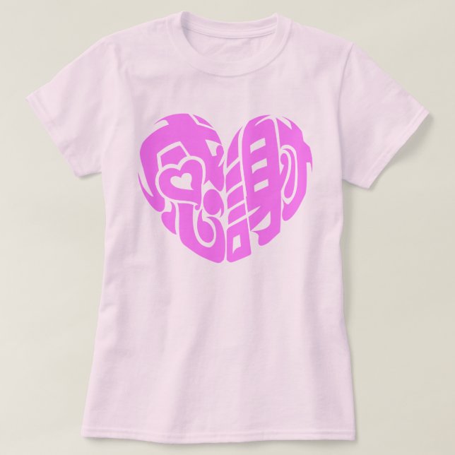 Pink heart shaped thank you so much in kanji T-Shirt (Design Front)